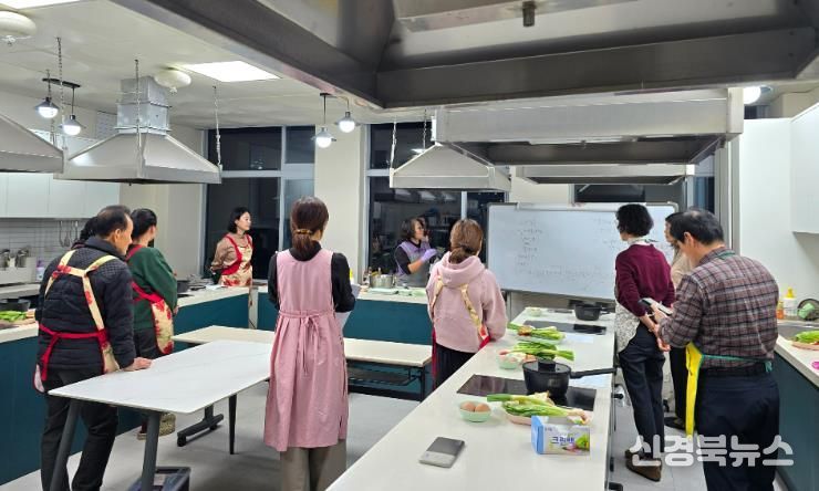영덕군가족센터 “특별수업 세계언어로 만나는 쿠킹클래스” 운영