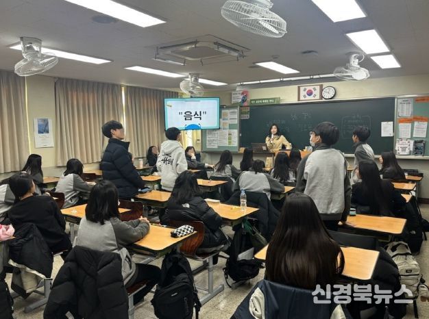 대구동부교육지원청, 학급단위 집단상담 ‘마음자람’으로 학생 정서 돌본다