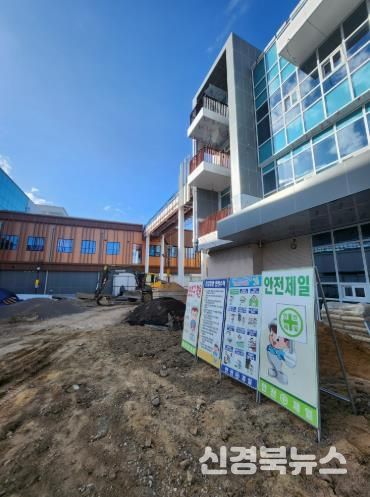 고령군, 연말 주요사업장 현장 점검 실시