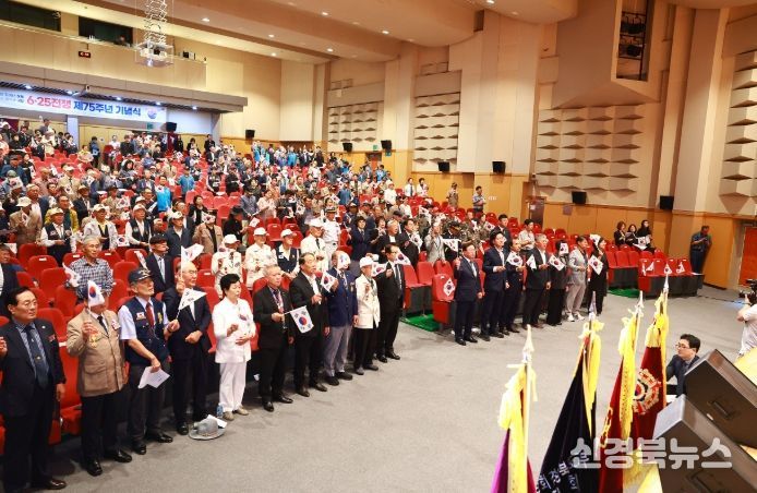 울진군, 제26회‘보훈문화상’ 수상
