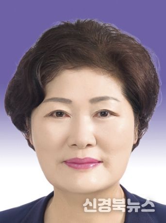 경상북도의회 남영숙 도의원