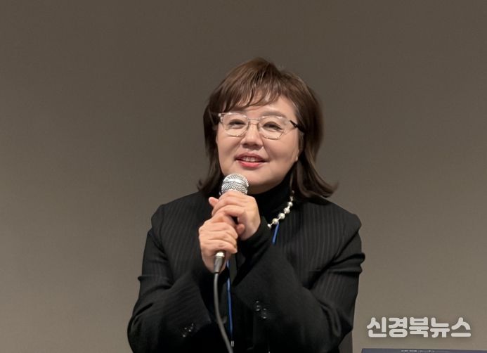 고래불 호텔리조트, 포항 AI데이터센터 지역활성화투자펀드 업무협약