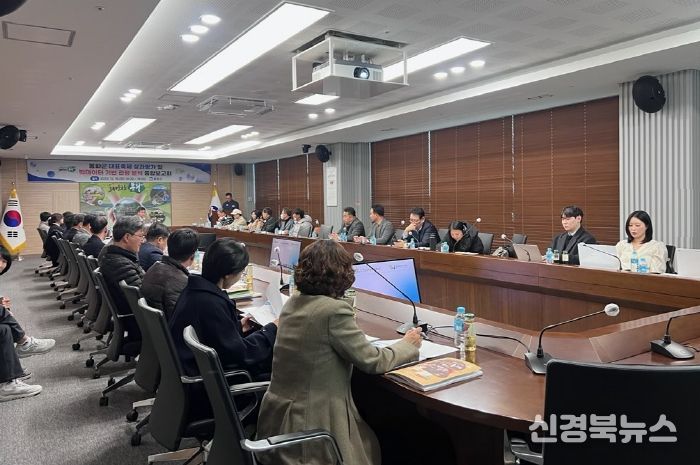 봉화군, 데이터로 봉화 관광의 미래를 그린다