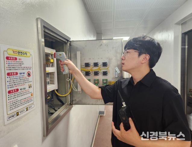 경북교육청, 전국 최초 54개 직업계고 정밀안전진단