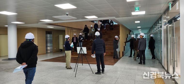 경북생활과학고 그린스마트조성 예비 준공검사