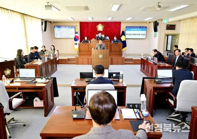 제289회 제2차 정례회 폐회