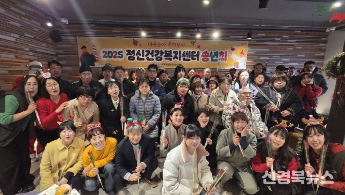 지난 16일 마음모아 온기모아 행사 기념 촬영