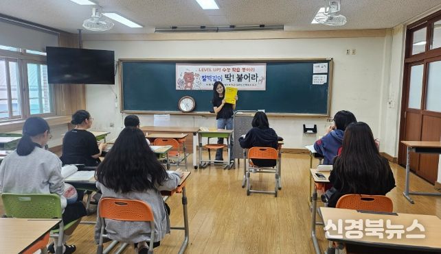경북교육청, 2026학년도 수능서 고득점자 증가...심화 학습․모의평가