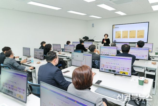 디자인 플랫폼 및 AI 도구 활용 교육 실시