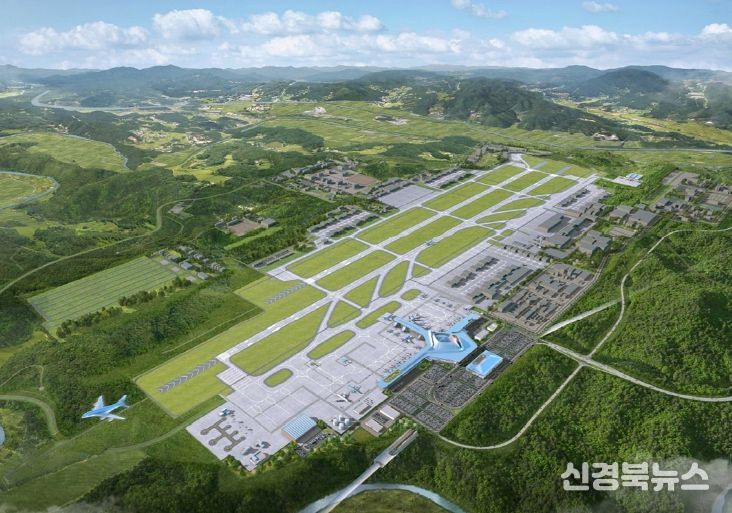 대구경북 민·군 통합공항 이전 민간공항 기본계획 고시