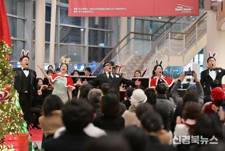 대구오페라하우스, 후원인의 밤 <오페라 데이>