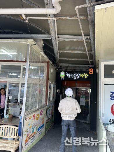 구미시, 겨울철 화재 취약시설 1,036곳 집중 점검