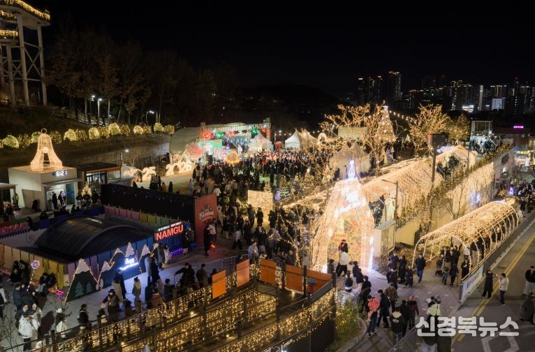 ‘2025 앞산 크리스마스 축제’ 성황리 마무리....