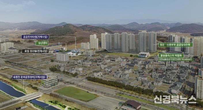 예천군은 최근 각종 지역개발사업 추진 평가에서 아주 좋은 평가를 얻어 지역개발사업이 지역의 활력에 기여하고 있음을 인정받고 있다고 23일 밝혔다.