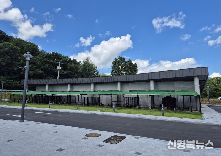 애니멀센터 전경