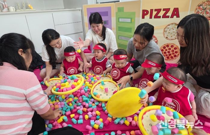 돌봄부터 일·가정 양립까지… 구미시, 가족친화 정책 전방위 성과