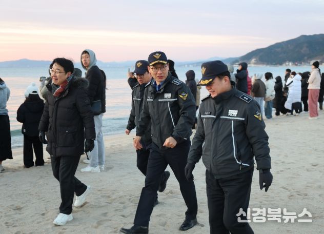 울진해경, 2026년 병오년(丙午年) 해맞이 안전관리 총력 대응