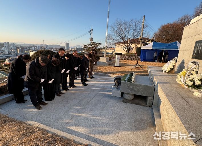 충혼탑 참배·일반직공무원 임용장 수여·새해다짐식