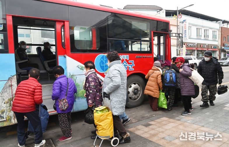 청송군, 2026년 새해 군정운영 방향 발표