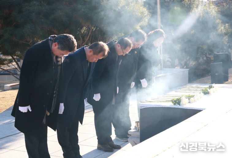 청송군의회, 2026년 병오년(丙午年) 시무식