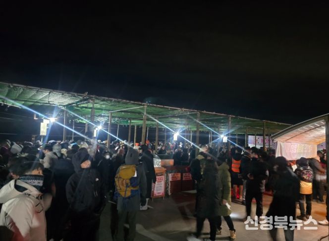 경산시, 해맞이 인파 밀집 안전사고 예방 활동 성공적 수행