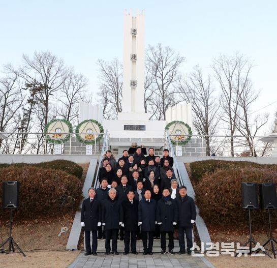안동시, 2026년 병오년 신년 충혼탑 참배