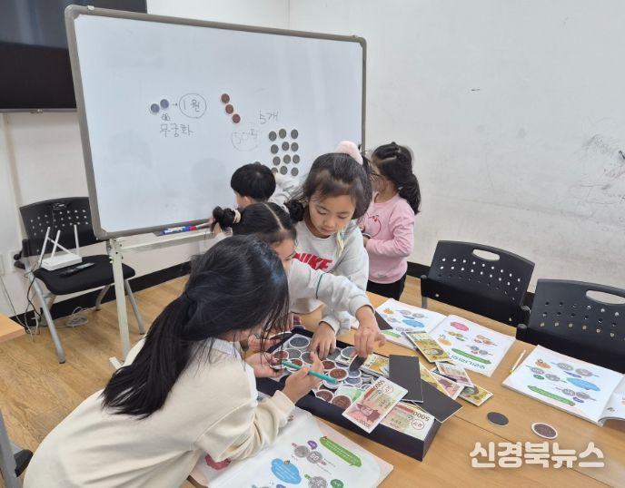 2025년 저학년 기초학습지원 수업