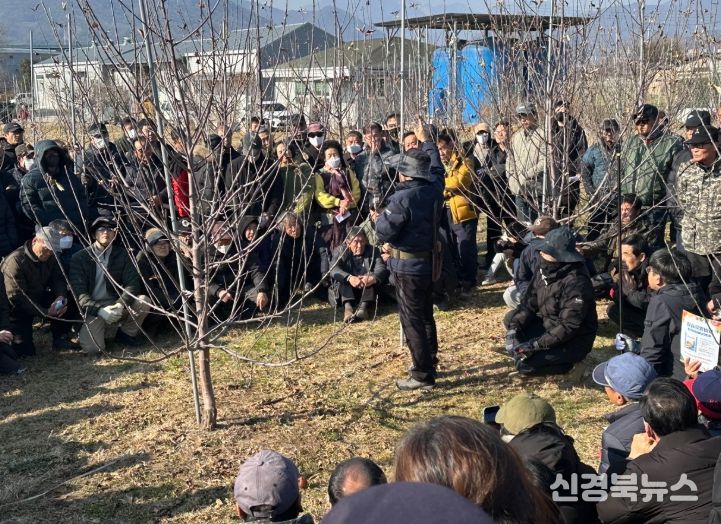 문경시, 일본 사과 전문가 초청 기술교육