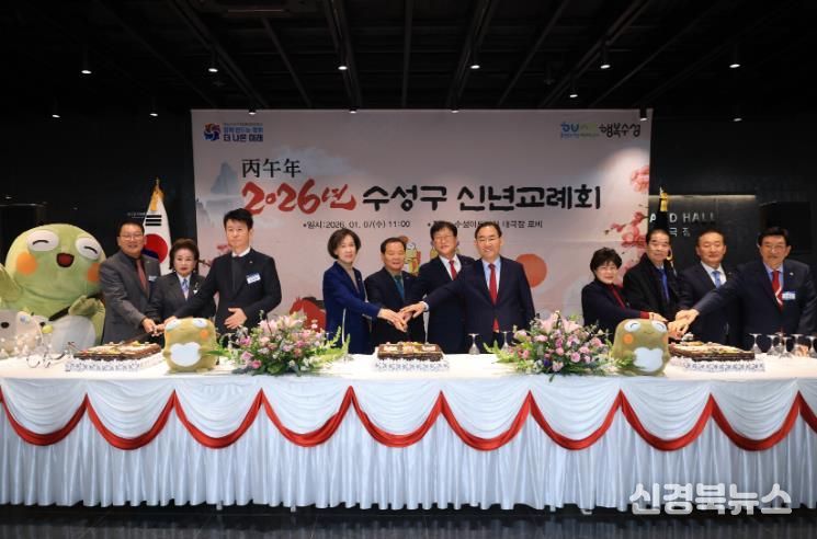 민주평화통일자문회의 대구수성구협의회(협의회장 박원식)는 지난 7일 수성아트피아 대극장 로비에서 ‘2026년 병오년 신년맞이 수성구 신년교례회’를 개최했다.