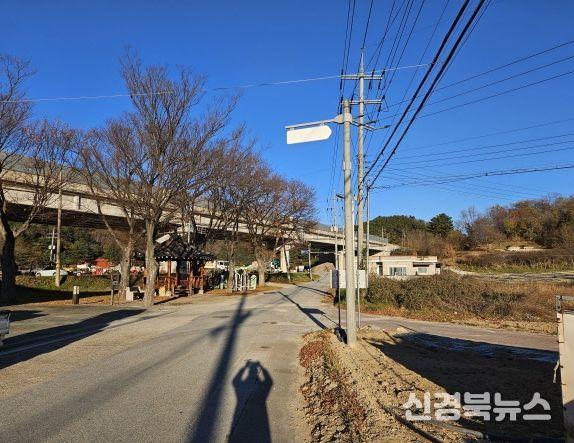 울진군, 노후 도로명판 교체 완료