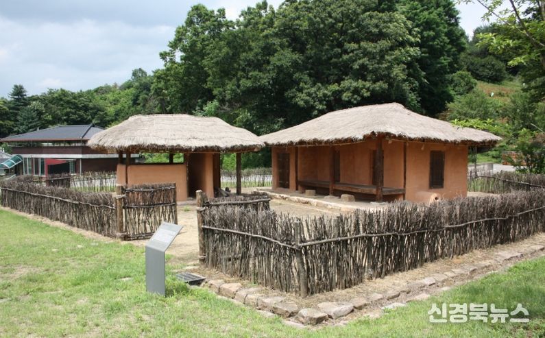 박열의사 생가지 전경 사진