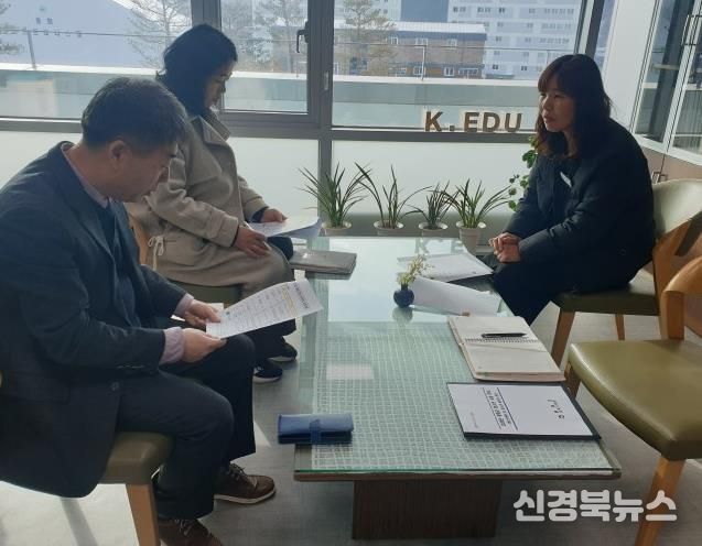 봉화군-봉화교육지원청, 청소년 업무 협력을 위한 연찬회 실시