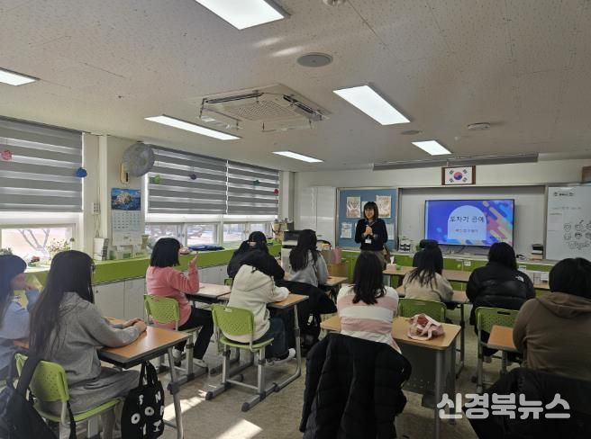 경주교육지원청 특수교육지원센터, 특수교육대상학생 방학 중 프로그램 운영