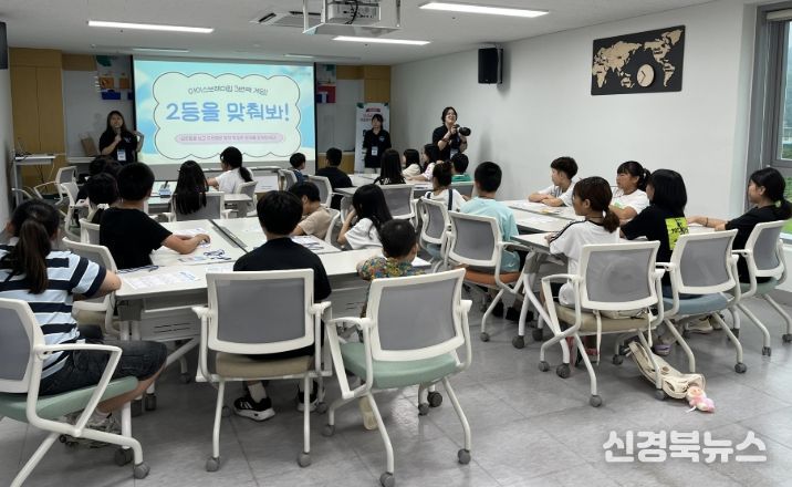 , 2026년 상반기 독서문화강좌 수강생 모집