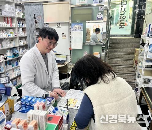 김천시치매안심센터, 치매안심약국(가맹점)과 함께 지역사회 치매 친화적 환경 조성