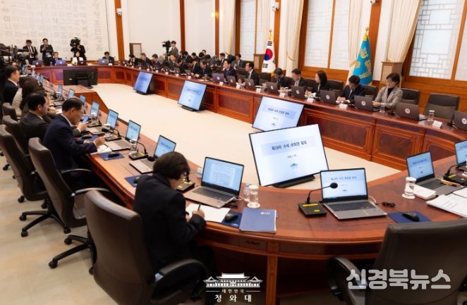 제19차 대통령 주재 수석·보좌관 회의(청와대)