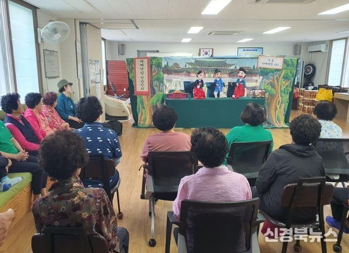 치매관리·정신건강 프로그램 전문 강사 모집