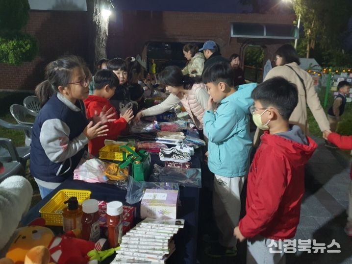 다함께돌봄센터 이용 아동 모집