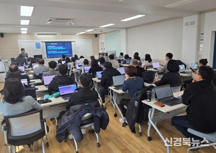 아마존과 함께하는 바이브 코딩 직무연수