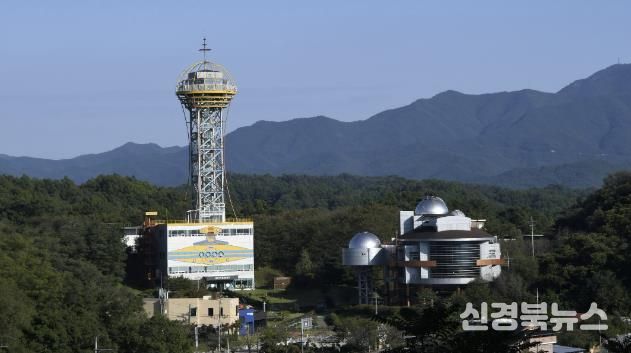 예천천문우주센터 목성 공개관측회 재오픈