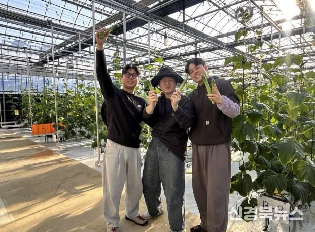 상주시농업기술센터, 대학생 현장실습학기제 운영