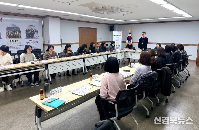 달서구, 통합돌봄 본격 시행 앞두고‘통합지원회의’개최