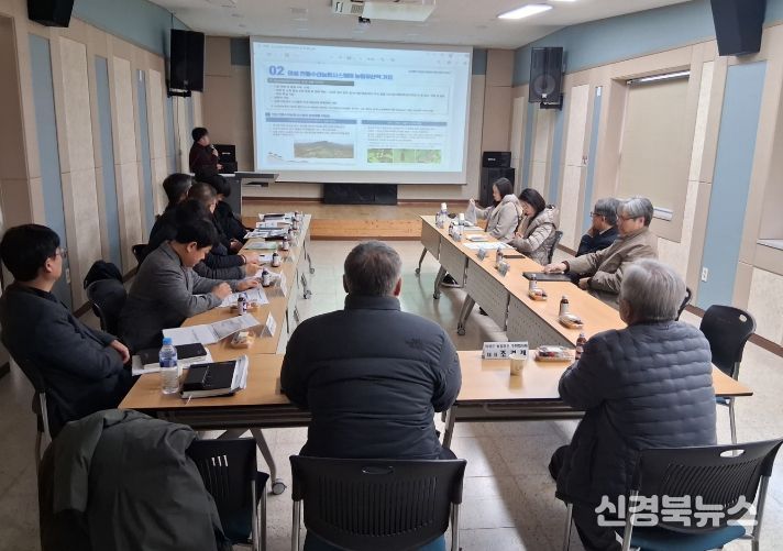 의성전통수리농업시스템 보전 위한 논의