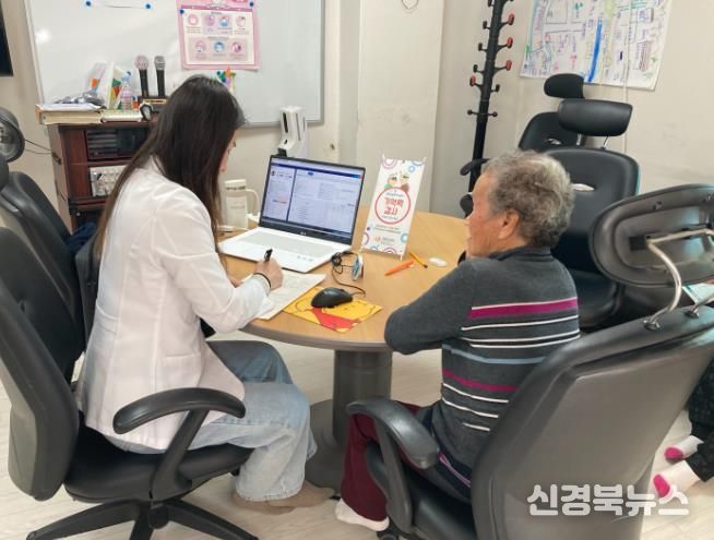 울진군, 치매 조기 발견 위한 무료 검진 강화