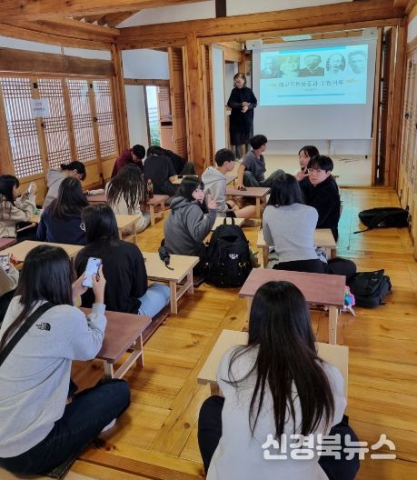 대구 중구, 우현 하늘마당 역사 아카데미 연중 운영(지난해 역사 아카데미 모습)