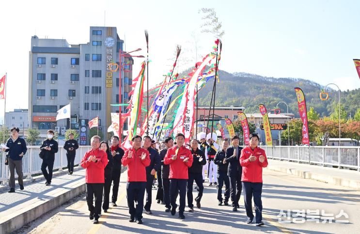 (청송사과축제, 2026~2027 문화관광축제 선정돼)-청송사과축제-청송사과 퍼레이드