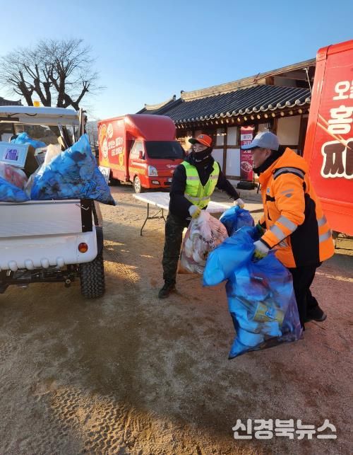 성황리 종료된 2026 상주곶감축제, 마지막까지 환경정비 총력