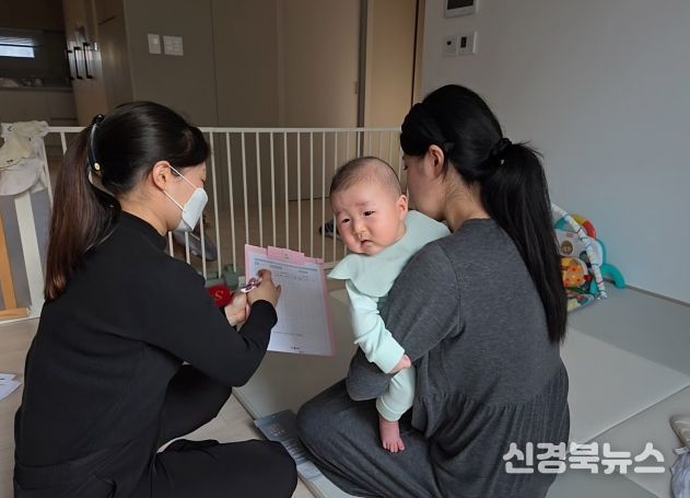 생애초기 건강관리사업, 산모와 아기 건강 지킨다