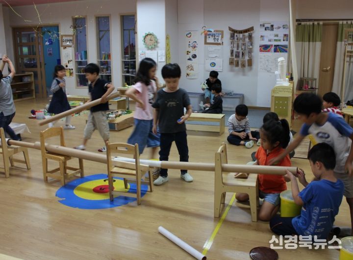 ‘2026 경상북도교육청 주요 업무 계획’ 본격 추진