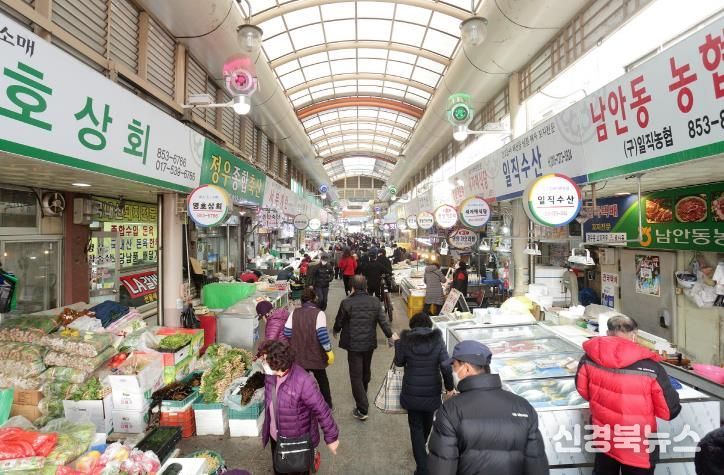 안동시, 2026년 ‘민생과 미래를 잇는 성장전략’ 가동